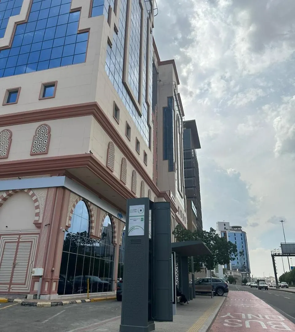Appartement برج الوطن للاجنحه الفندقية Arabie saoudite